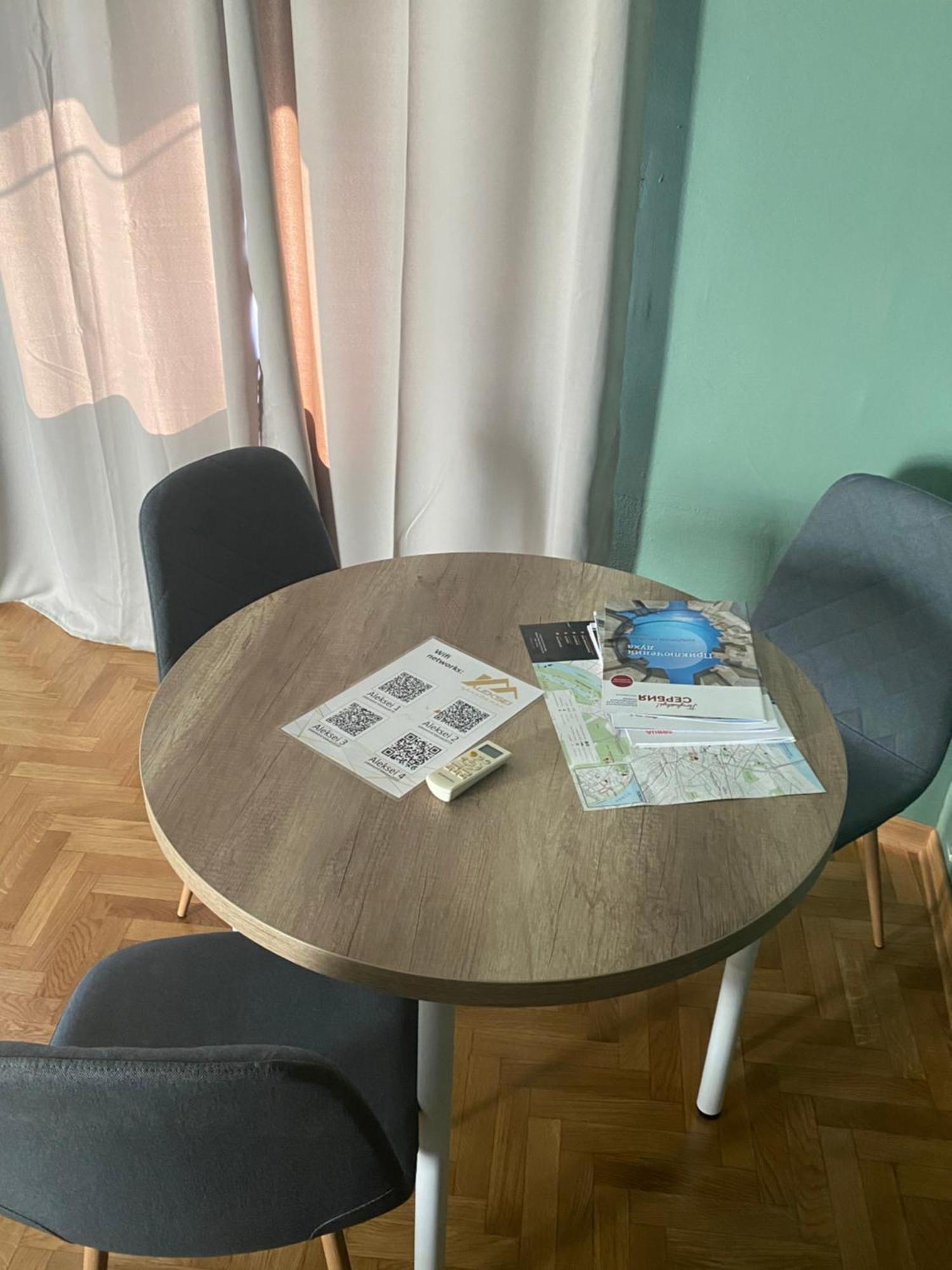Aleksei Apartmani 베오그라드 외부 사진