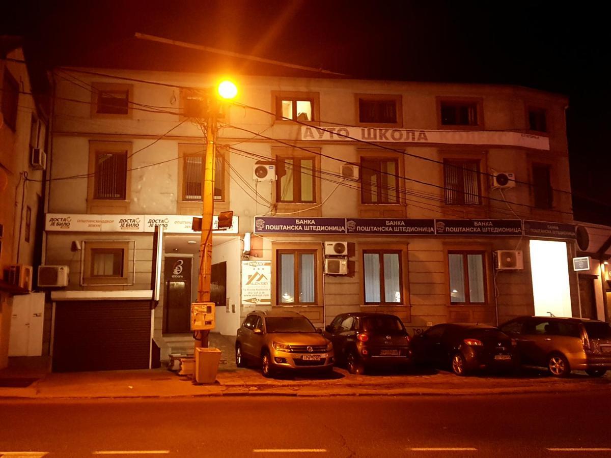 Aleksei Apartmani 베오그라드 외부 사진
